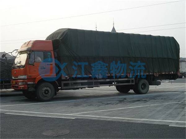 中山到华亭物流哪个便宜